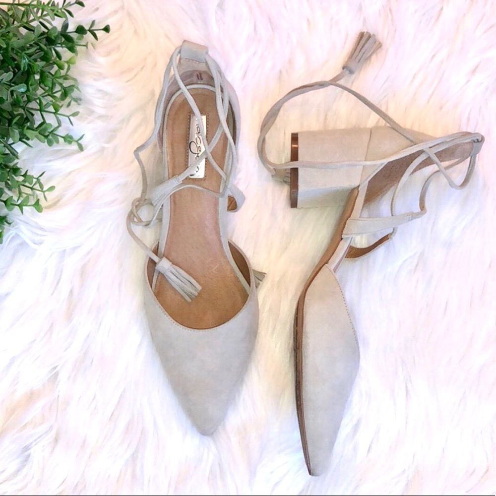 FINAL Halogen Dorsay Block Heels Tan Nude Ankle